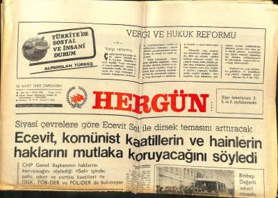 Hergün Gazetesi 12 Mart 1980 - Hakim Binbaşı Değerlinin Cenazesi Dün Toprağa Verildi GZ104027 - 1