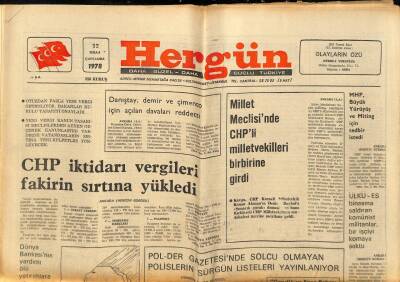 Hergün Gazetesi 12 Nisan 1978 - MHP , Büyük Yürüyüş Ve Miting İçin Tedbir İstedi GZ87272 - 1