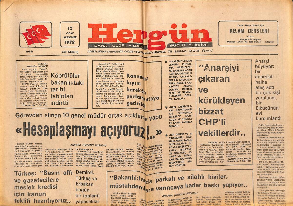 Hergün Gazetesi 12 Ocak 1978 - Görevden Alınan 10 Genel Müdür Ortak Açıklama Yaptı GZ151826 - 1