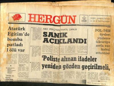 Hergün Gazetesi 12 Temmuz 1979 - Kur Farkları İle İlgili Esaslar Açıklandı GZ104019 - 1