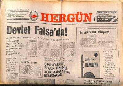 Hergün Gazetesi 12 Temmuz 1980 - Çağlayangil Bugün Önemli Açıklamalarda Bulunacak GZ72450 - 2