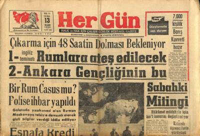 Hergün Gazetesi 13 Mart 1964 - Ömer Seyfettinin Ünlü Hikayesi BOMBA GZ82039 - 1