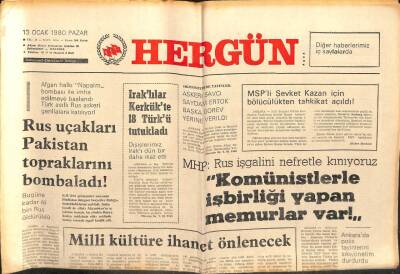 Hergün Gazetesi 13 Ocak 1980 - Rus Uçakları Pakistan Topraklarını Bombaladı GZ103740 - 2