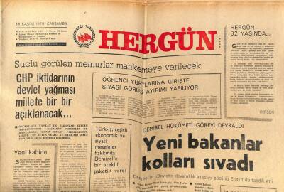 Hergün Gazetesi 14 Kasım 1979 - Süleyman Demirel Hükümeti Görevi Devraldı GZ66430 - 1