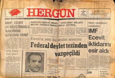 Hergün Gazetesi 15 Haziran 1980 - Kıbrısta Yeni Bir Model Aranıyor GZ66461 - 1