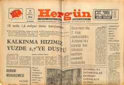 Hergün Gazetesi 15 Kasım 1978 - 10 Ayda 1,6 Milyar Dolar Borçlandık GZ66346 - 2