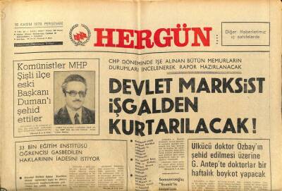 Hergün Gazetesi 15 Kasım 1979 - Devlet Marksist İşgalden Kurtarılacak GZ104009 - 1