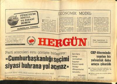 Hergün Gazetesi 15 Mart 1980 - Ali Nadir Hayta Şehit Edildi GZ104141 - 1