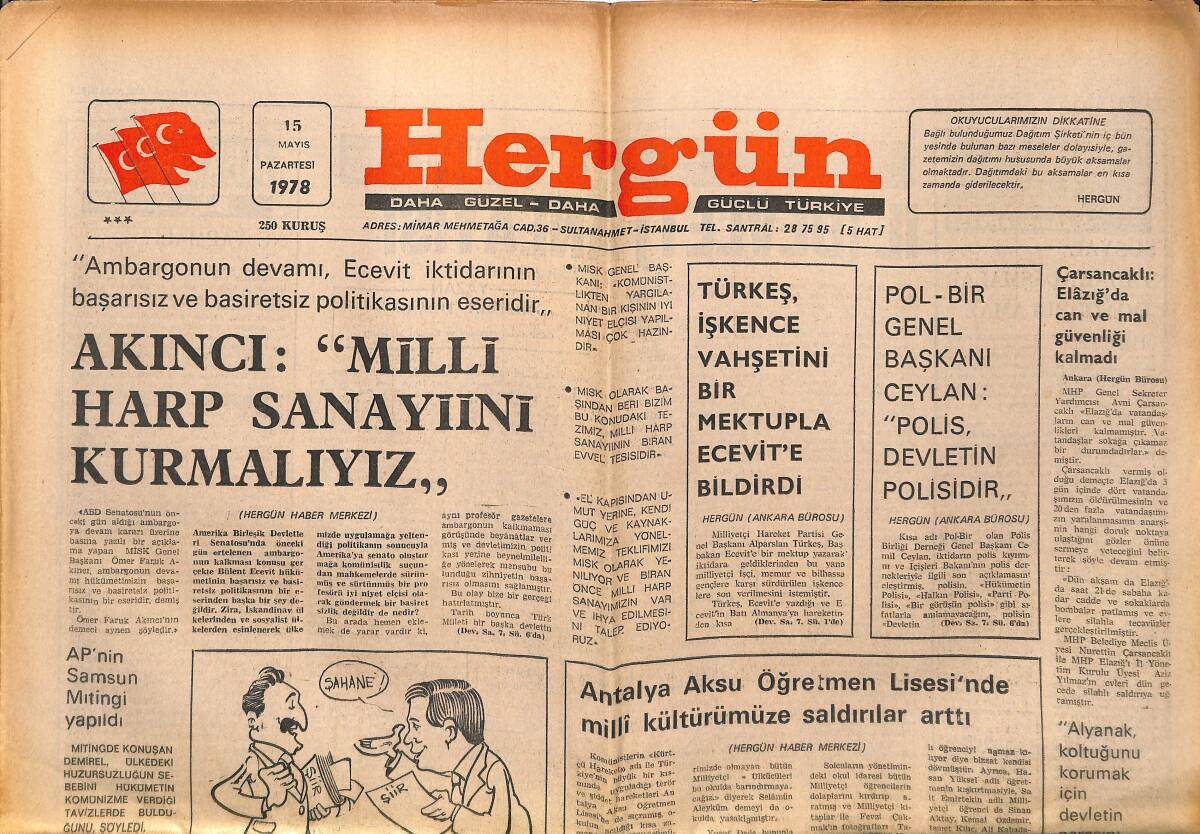 Hergün Gazetesi 15 Mayıs 1978 - Hasan Tahsin Ve Hava Şehitleri Bugün Anılacak - AP'nin Samsun Mitingi Yapıldı GZ151839 - 1
