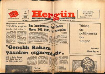 Hergün Gazetesi 15 Şubat 1978 - 150 Milyon Lira Değerinde Esrar Ele Geçti GZ72462 - 2