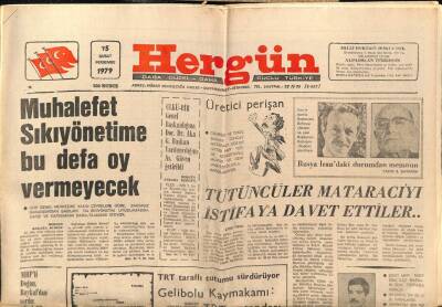Hergün Gazetesi 15 Şubat 1979 - Rusya İrandaki Durumdan Memnun GZ66445 - 1
