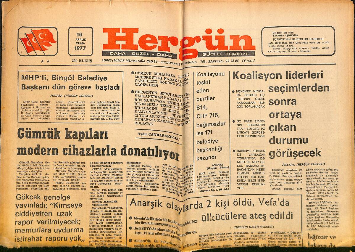 Hergün Gazetesi 16 Aralık 1977 - Malcolm Allison'un Galatasaray'da Sevdiği Önemli Kadın Kim - Gümrük Kapıları Modern Cihazlarla Donatılıyor GZ151759 - 1