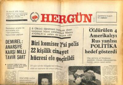 Hergün Gazetesi 16 Aralık 1979 - Militan Memurlar İşten Atılacak GZ104037 - 1