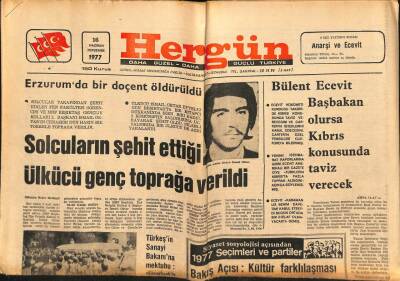 Hergün Gazetesi 16 Haziran 1977 - Erzurumda Bir Doçent Öldürüldü GZ79454 - 1