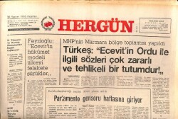 Hergün Gazetesi 16 Haziran 1980 - 8 Milyon Çocuk Hizmet Bekliyor GZ103774 - 1