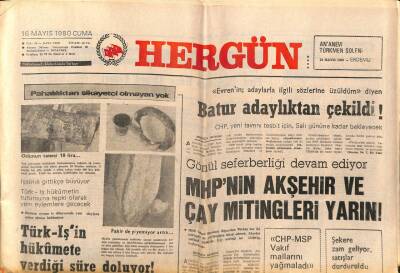 Hergün Gazetesi 16 Mayıs 1980 - Pahalılıktan Şikayetçi Olmayan Yok , Odunun Tanesi 10 Lira... GZ69022 - 1
