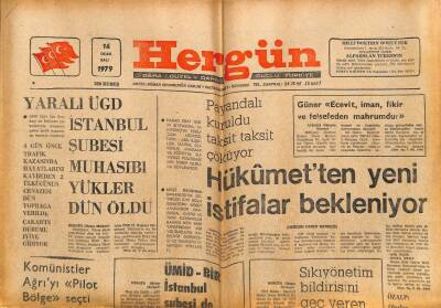 Hergün Gazetesi 16 Ocak 1979 - Hükümetten Yeni İstifalar Bekleniyor GZ77534 - 1