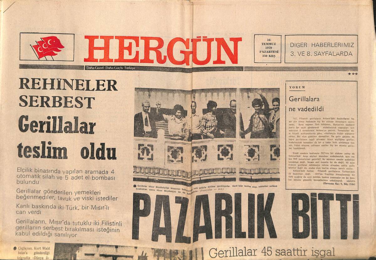 Hergün Gazetesi 16 Temmuz 1979 - Galatasaray Sezonu Açtı - Gerillalar Teslim Oldu GZ151847 - 1