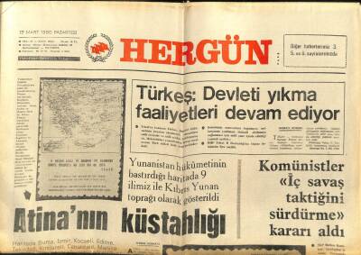 Hergün Gazetesi 17 Mart 1980 - Atinanın Küstahlığı GZ104140 - 1