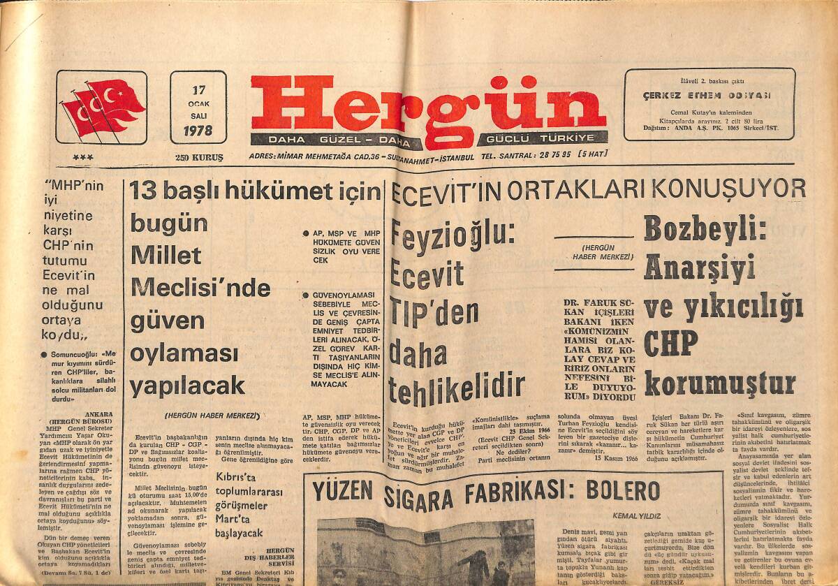Hergün Gazetesi 17 Ocak 1978 - Yüzen Sigara Fabrikası : Bolero - Bozbeyli : Anarşiyi Ve Yıkıcılığı CHP Korumuştur GZ151799 - 1