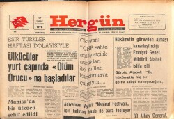 Hergün Gazetesi 17 Temmuz 1978 - Ülkücüler Yurt Çapında Ölüm Orucuna Başladı GZ103766 - 2