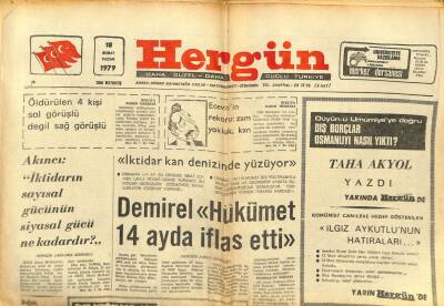 Hergün Gazetesi 18 Şubat 1979 - Ecevitin RekoruZam Ve Yokluk GZ104125 - 1