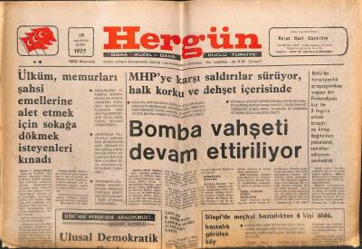 Hergün Gazetesi 19 Ağustos 1977 - MHPye Karşı Saldırılar Sürüyor GZ103686 - 1