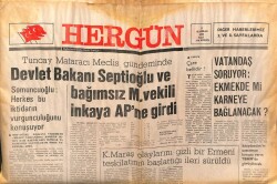 Hergün Gazetesi 19 Haziran 1979 - Ekmekte mi Karneye Bağlanacak? GZ103660 - 1