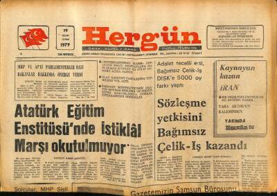 Hergün Gazetesi 19 Ocak 1979 - Atatürk Eğitim Enstitüsünde İstiklal Marşı Okutulmuyor GZ89511 - 1