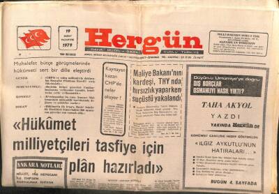 Hergün Gazetesi 19 Şubat 1979 - Çinin Vietnamdaki İlerlemesi Durduruldu GZ103604 - 2