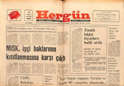 Hergün Gazetesi 19 Temmuz 1978 - Zamlı Kağıt Fiyatları Belli Oldu GZ103767 - 1