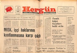 Hergün Gazetesi 19 Temmuz 1978 - Zamlı Kağıt Fiyatları Belli Oldu GZ103767 - 2