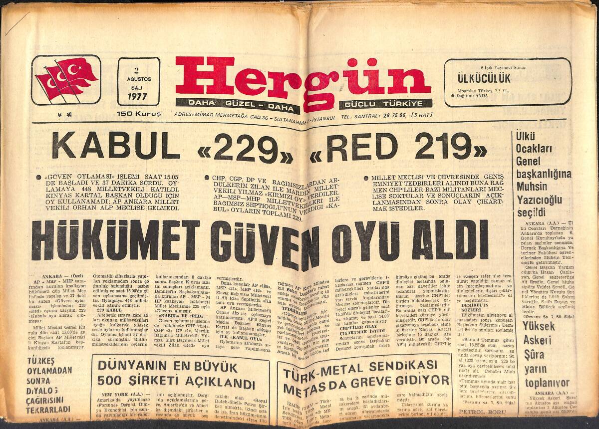 Hergün Gazetesi 2 Ağustos 1977 - Dünyanın En Büyük 500 Şirketi Açıklandı - Galatasaray'a Giyotin Olan Defans Adamı: Fatih GZ151649 - 1