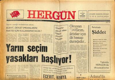 Hergün Gazetesi 2 Ağustos 1979 - TRT İflas Etti GZ104131 - 1