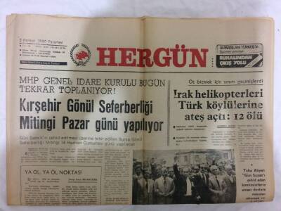 Hergün Gazetesi 2 Haziran 1980 - Irak Helikopterleri Türk Köylülerine Ateş Açtı 12 Ölü GZ73043 - 1