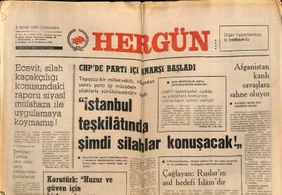 Hergün Gazetesi 2 Ocak 1980 - Afganistan Kanlı Savaşlara Sahne Oluyor GZ80991 - 1