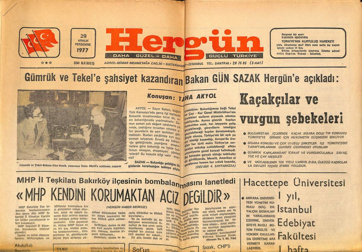 Hergün Gazetesi 20 Aralık 1977 - Hacettepe 1 Yıl, İstanbul Edebiyat Fakültesi 1 Hafta Eğitime Kapatıldı GZ151760 - 1