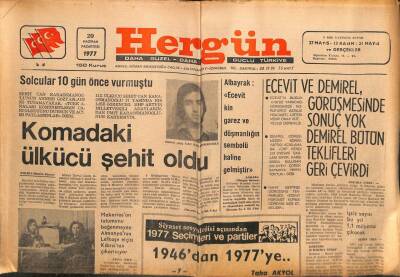 Hergün Gazetesi 20 Haziran 1977 - Avrupada Komünizm Tehlikesi Endişe Verici Boyutlara Ulaştı GZ103709 - 2