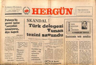 Hergün Gazetesi 21 Ağustos 1980 - Skandal ! Türk Delegesi Yunan Tezini Savundu GZ69007 - 1