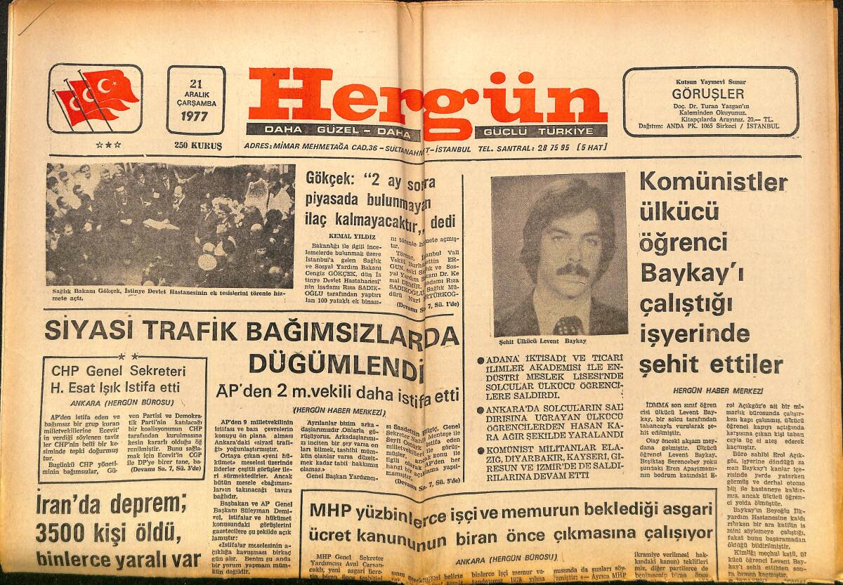 Hergün Gazetesi 21 Aralık 1977 - Ülkücü Hukukçular Derneği Kuruldu - Koç'a Göre Yatırımlar Durmalı GZ151764 - 1