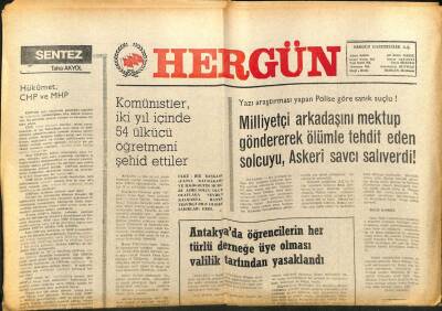 Hergün Gazetesi 21 Aralık 1979 - Uğur Mumcu Dev Gençe 21 Bin lira Yardım Etti GZ104041 - 1