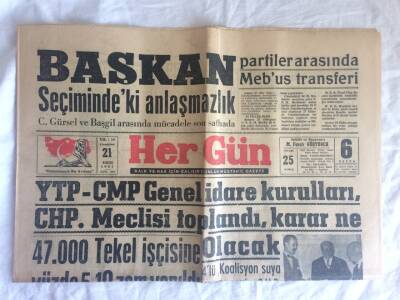 Hergün Gazetesi 21 Ekim 1961 - 8000 Tekstil İşçisi de Yüzde 10 - 15 Arasında Zam Alacak GZ73381 - 1