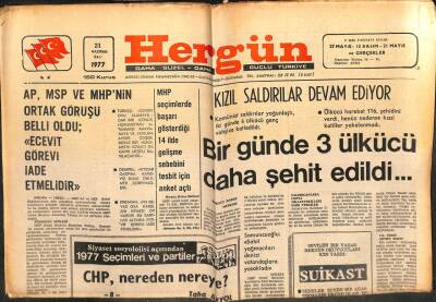 Hergün Gazetesi 21 Haziran 1977 - MHP Ecevit Görevi İade Etmelidir dedi GZ103715 - 2