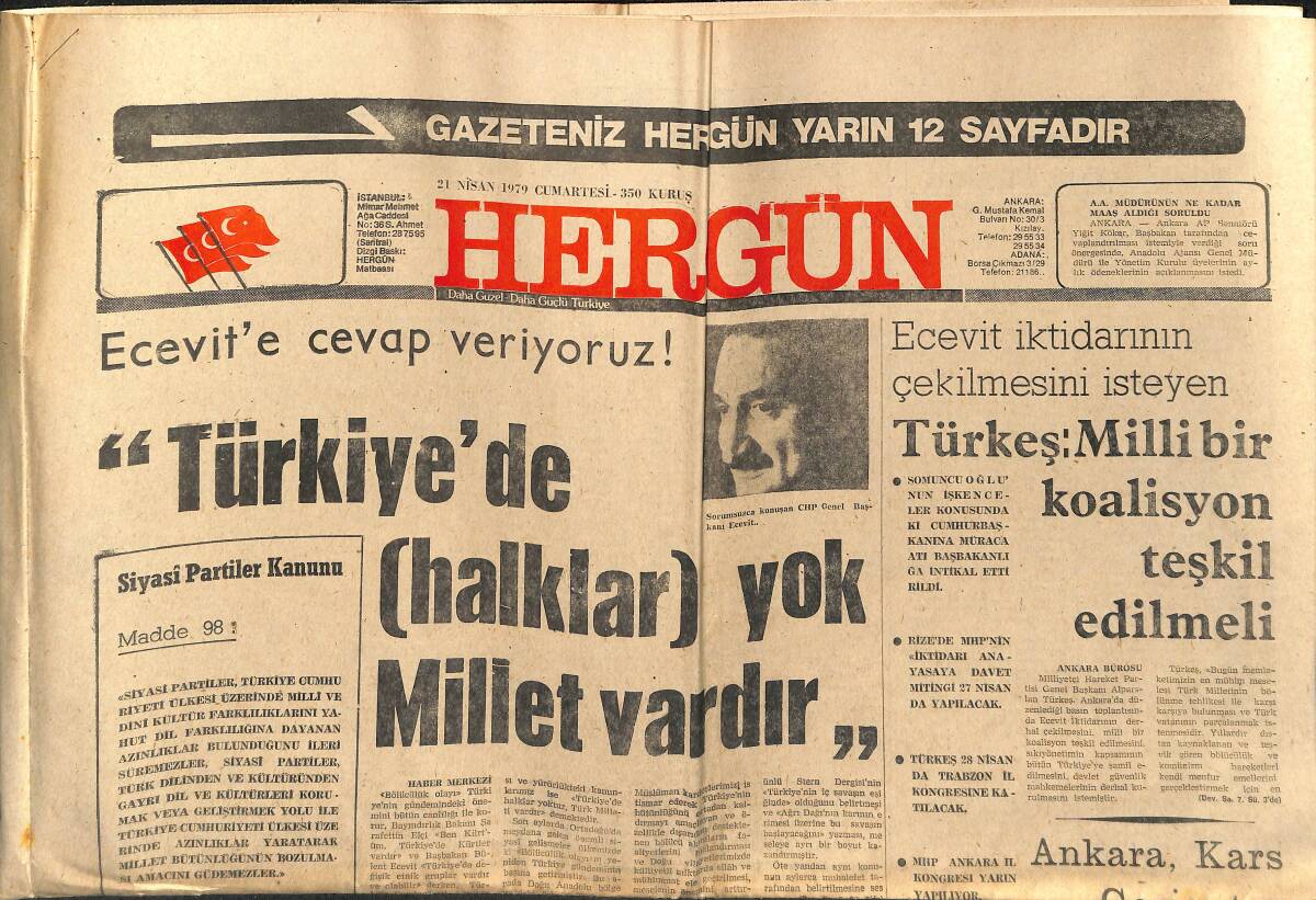 Hergün Gazetesi 21 Nisan 1979 - Türkeş : Milli Bir Koalisyon Teşkil Edilmeli GZ151814 - 1