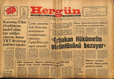 Hergün Gazetesi 21 Ocak 1977 - Mısırda Çıkan Olaylarda 43 Kişi Öldü , 700 Yaralı Var GZ87273 - 1