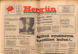 Hergün Gazetesi 21 Şubat 1978 - İsrail , Mısırın Larnaka Baskınını Müspet Karşıladı Mısırlı Komandolar Serbest Bırakıldı GZ72456 - 1