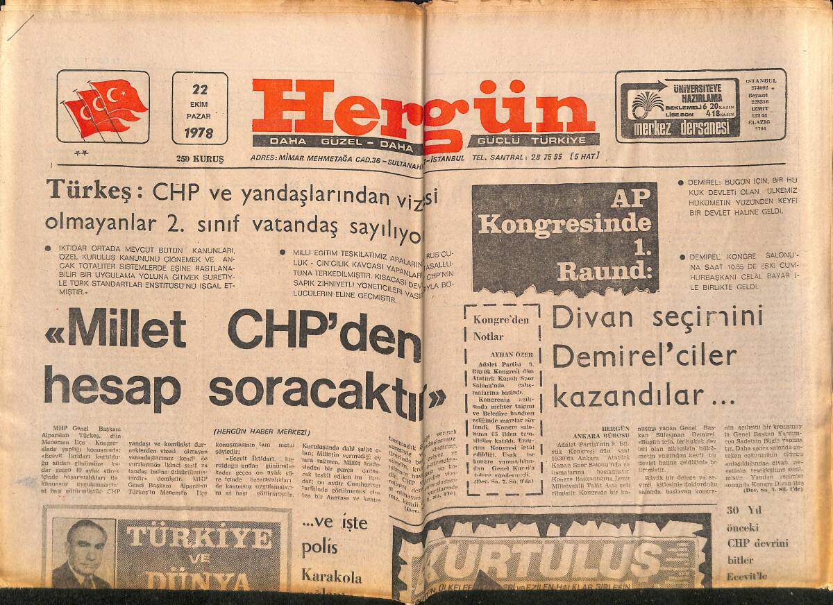 Hergün Gazetesi 22 Ekim 1978 - Haftanın En Önemli Maçı İnönü Stadında Fenerbahçe-Galatasaray - Maraş'ta 150 Kişi CHP'den Ayrılıp MHP'ye Katıldı GZ151786 - 1