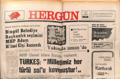 Hergün Gazetesi 22 Ekim 1979 - Necmettin Erbakan Türkeş İle Görüşecek GZ103643 - 2