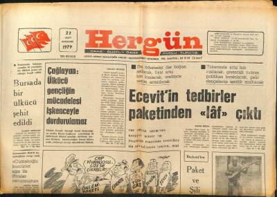 Hergün Gazetesi 22 Mart 1979 - Ecevitin Tedbirler Paketinden Laf Çıktı GZ104033 - 1