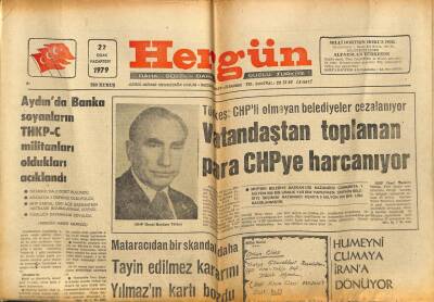 Hergün Gazetesi 22 Ocak 1979 - 800 Bin Yolcu Taşıyan Gemi 5 Milyon Zarar Etti GZ87258 - 1